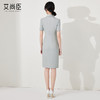 艾尚臣职业连衣裙2024新款女夏季短袖高端时尚正式场合修身工作服 商品缩略图6