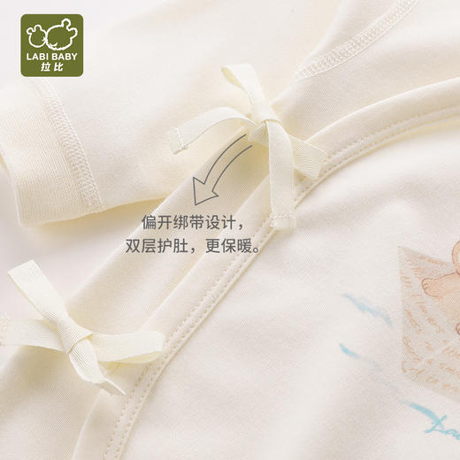 拉比-内衣类（常年）H4小船绑带连体衣（2件装）(PH) 商品图3