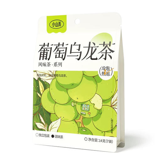 小山弄葡萄乌龙茶14g/7袋 商品图0