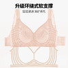 D1-💟【B-E杯】【大胸显小】润微7号杯内衣女云感软支撑轻薄显瘦收副乳防下垂文胸罩 小蓝莓1.0
 商品缩略图4