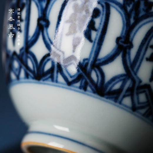 寒香慕古明青花沐月宝相纹杯（缺货） 商品图2