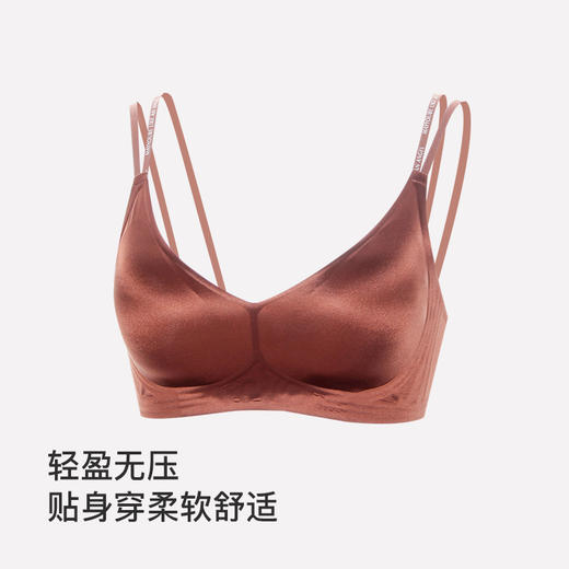 【满2件/99元】A/B杯容量【秀黛】时尚字母肩带背心L6116041T【门店同款】【如遇缺货自动退款，介意勿拍】 商品图4