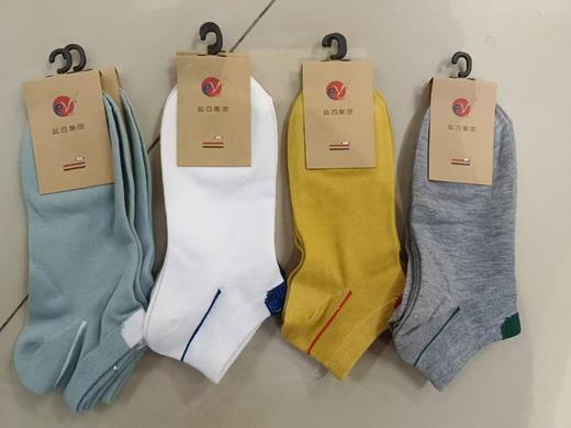 纯棉船袜 05730954（4双） 商品图0