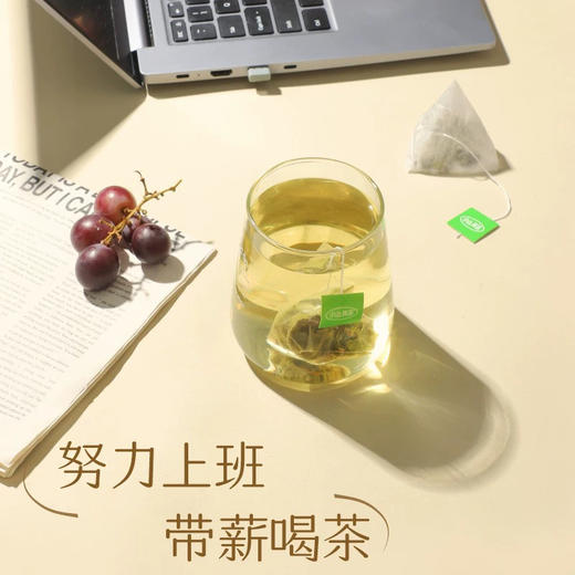 小山弄葡萄乌龙茶14g/7袋 商品图1