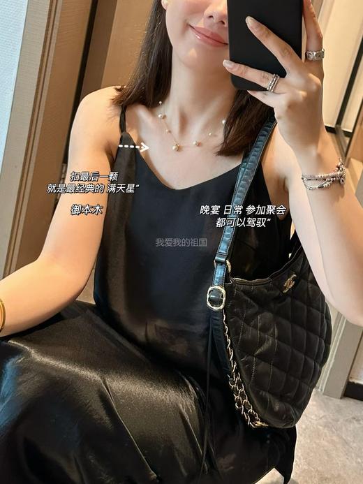 章子怡同款原版御本木mikimot*满天星项链 商品图2