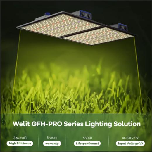 欧美高品质 GRsky GRSKY-HUSSAR  全光谱仿太阳光 高功率LED植物生长灯 商品图0