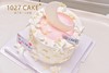1027CAKE | 许愿池蛋糕 喷泉 商品缩略图0