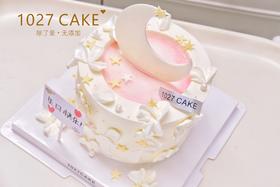 1027CAKE | 许愿池蛋糕 喷泉