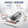 摩飞家用手持超声波紫外线杀菌大吸力 热风祛湿除螨仪MR3103 商品缩略图2