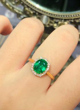 1.98ct 祖母绿戒指