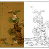 陈洪绶花鸟工笔画白描底稿《荷花鸳鸯图》临摹勾线高清打印稿MD03 商品缩略图0