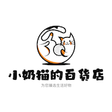 店铺logo
