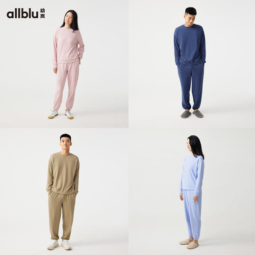 【秋Vol.4】幼岚「经典撸猫棉」柔软舒适亲肤成人家居服套装24秋新款成人睡衣ZY 商品图2