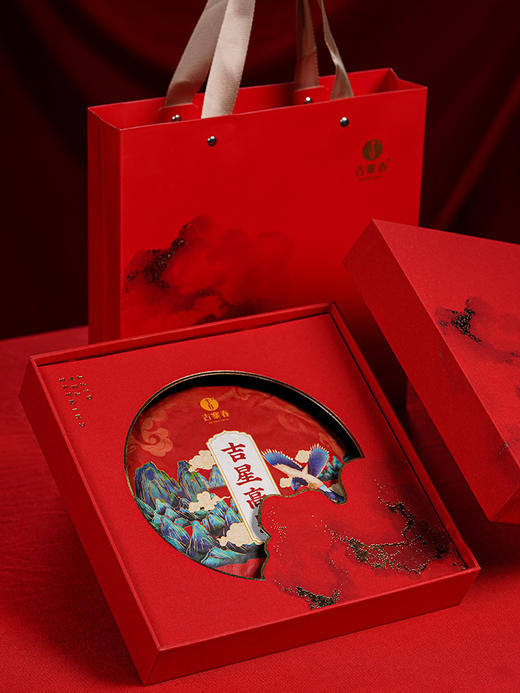 【吉星高照熟茶】熟茶喝勐海味 10年地道陈 天然“山泉水”发酵独绝风味 普洱茶熟茶礼盒装 357克/饼 拍5发6 拍20发25 商品图9