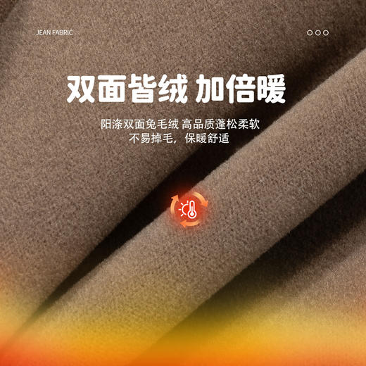 迪士尼童装男童加绒长裤秋冬加厚保暖休闲裤子中大童双面兔毛绒裤ZD4DK003 商品图8