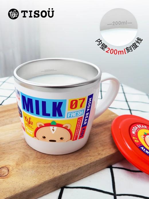 TISOU爱婴小铺不锈钢儿童水杯幼儿园上学专用杯子 家用小水杯夏天 商品图2