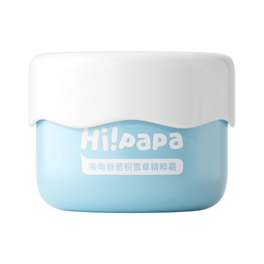 海龟爸爸积雪草精粹霜50g 商品图0