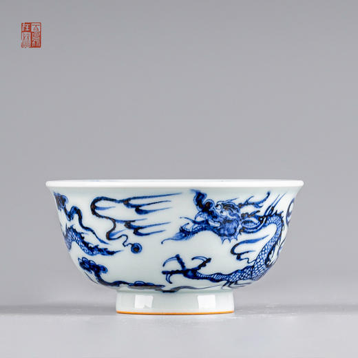 寒香慕古元青花龙纹杯（缺货） 商品图0