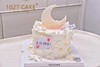 1027CAKE | 许愿池蛋糕 喷泉 商品缩略图2
