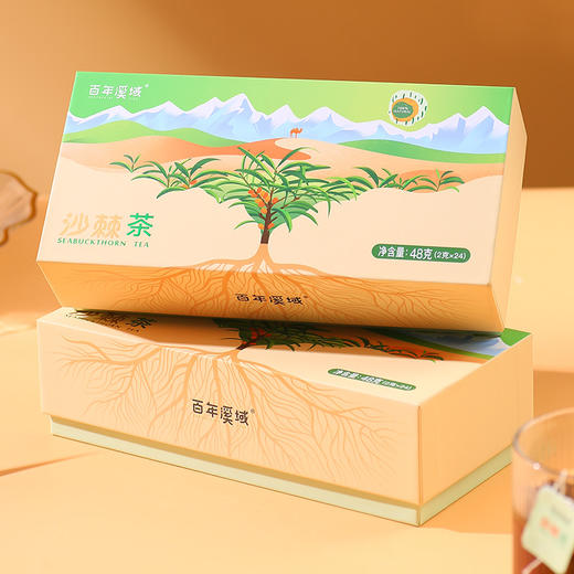 百年溪域沙棘茶 茶包冲饮 商品图6