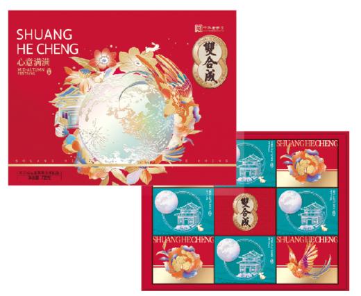 双合成心意满满礼盒720g 商品图0