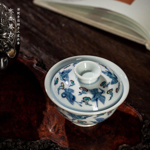 寒香慕古斗彩云鹤盖碗（缺货） 商品图1