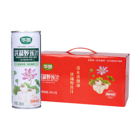 【严选】华贵洪湖野莲汁240ml /瓶（新老包装随机发）（厂家直发） 商品图5