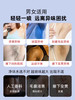 AEMK止汗露净味水 商品缩略图1