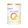 合生元派星奶粉1段700g 商品缩略图0