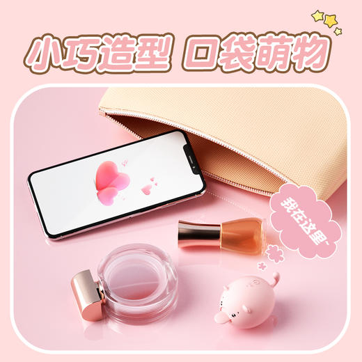 来乐甜甜舌舔猪变频跳蛋 商品图3