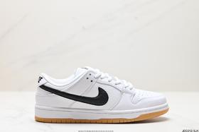 耐克Nike SB Dunk Low Retro休闲运动板鞋BQ6817-007男女鞋