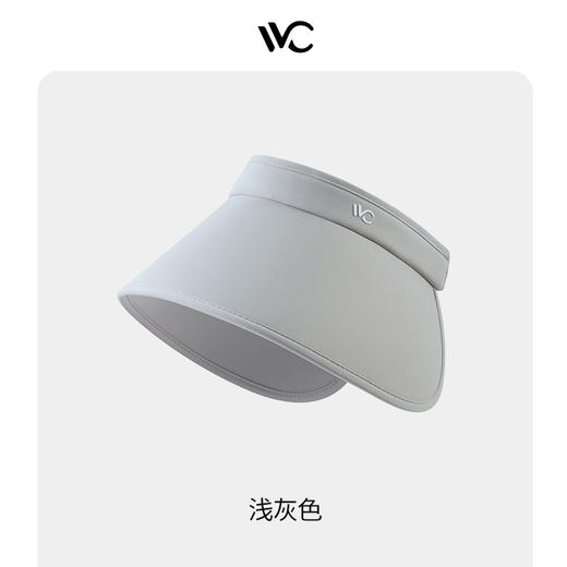 VVC硬核MAX系列遮住全脸防晒帽 商品图4