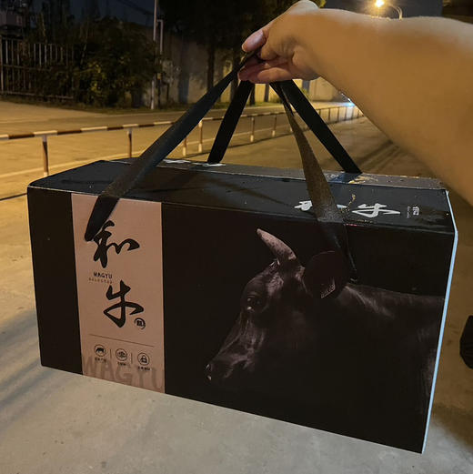 澳洲和牛礼盒🐃🐃
送和牛，和气生财！
吃和牛，和和美美！
澳洲和牛原切牛排🥩烤肉切片、火锅肉卷、中式炖煮全系列！ 商品图9