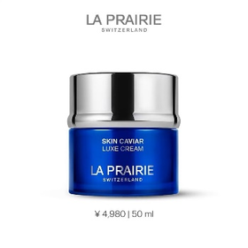 【1F】莱珀妮鱼子精华琼贵紧致面霜50ml