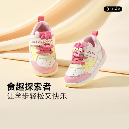 卡特兔学步鞋宝宝2025秋季婴儿鞋子软底防滑透气儿童室内鞋 商品图1