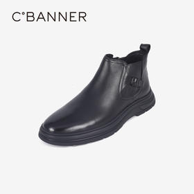 千百度冬季男时尚休闲鞋A24596820