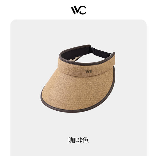 VVC奢系列黑天鹅·气质防晒帽 商品图1