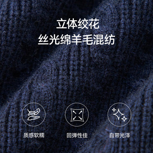 【严选】诗凡黎可脱卸衬衫领绞花针织开衫2024秋新款miu系刺绣假两件上衣7F8330081 商品图4