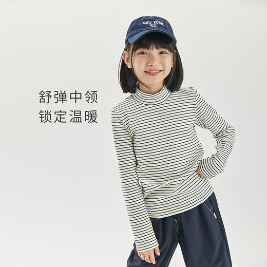 cicochild新款秋季女童条纹中领打底衫亲子基础款贴身柔软T恤 商品图2