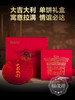 【大吉大利】大吉大利诸事大吉 上佳茶礼 2024年春茶云南临沧茶区白莺山古树普洱生茶饼357g单饼 商品缩略图0