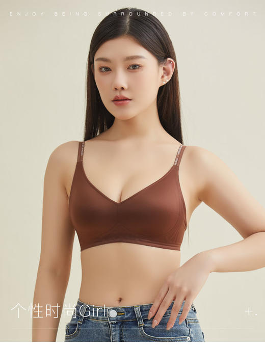 【满2件/99元】A/B杯容量【秀黛】时尚字母肩带背心L6116041T【门店同款】【如遇缺货自动退款，介意勿拍】 商品图1
