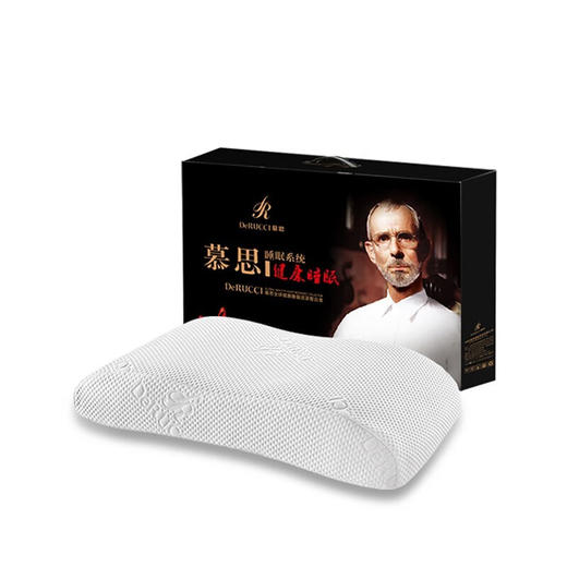 慕思  舒适记忆绵面包枕  PZZ1-123 商品图0