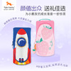 tigerfamily虎米家磁石笔袋小学生生日礼物男文具盒女大容量笔盒小土 商品缩略图1