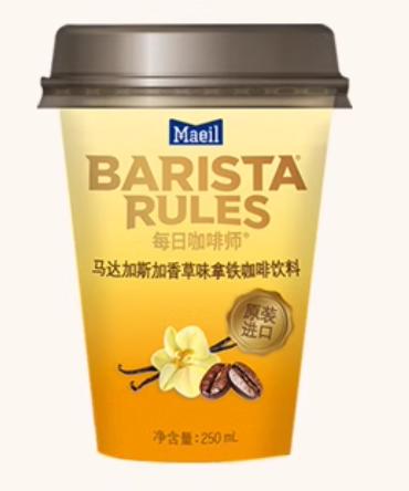 每日咖啡师香草味、无糖拿铁（新疆） 商品图0