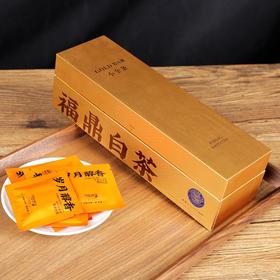 严选 | 小金条陈皮白茶福鼎白茶100g/盒(2g*50袋)*2盒 简单易泡 独立包装