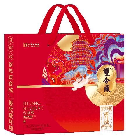 双合成合家欢礼盒640g 商品图0