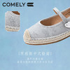 康莉KSH2K626新中式渔夫鞋秋季新款刺绣软底休闲可爱女生平底玛丽珍 商品缩略图4