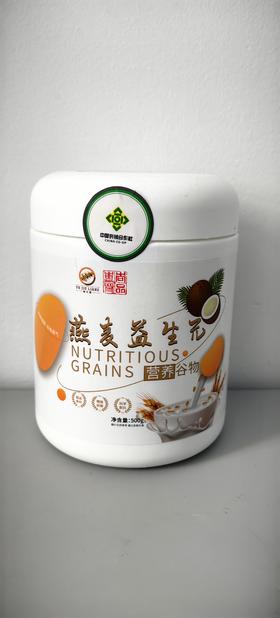 心选丨【河北省赤城特产】燕麦益生元	500g/桶*4桶