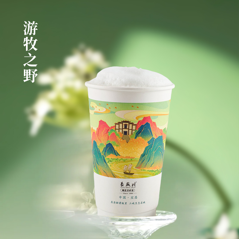 天苍苍奶醇