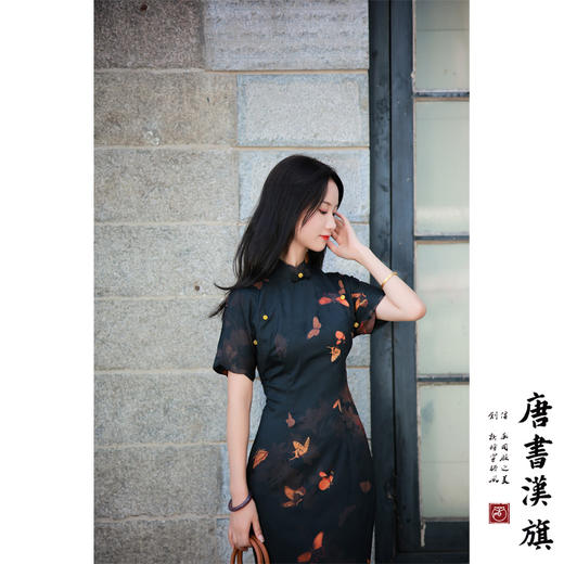 【浮蝶】黑色缎面提花印花旗袍新中式复古民国风蝴蝶元素气质日常 商品图5